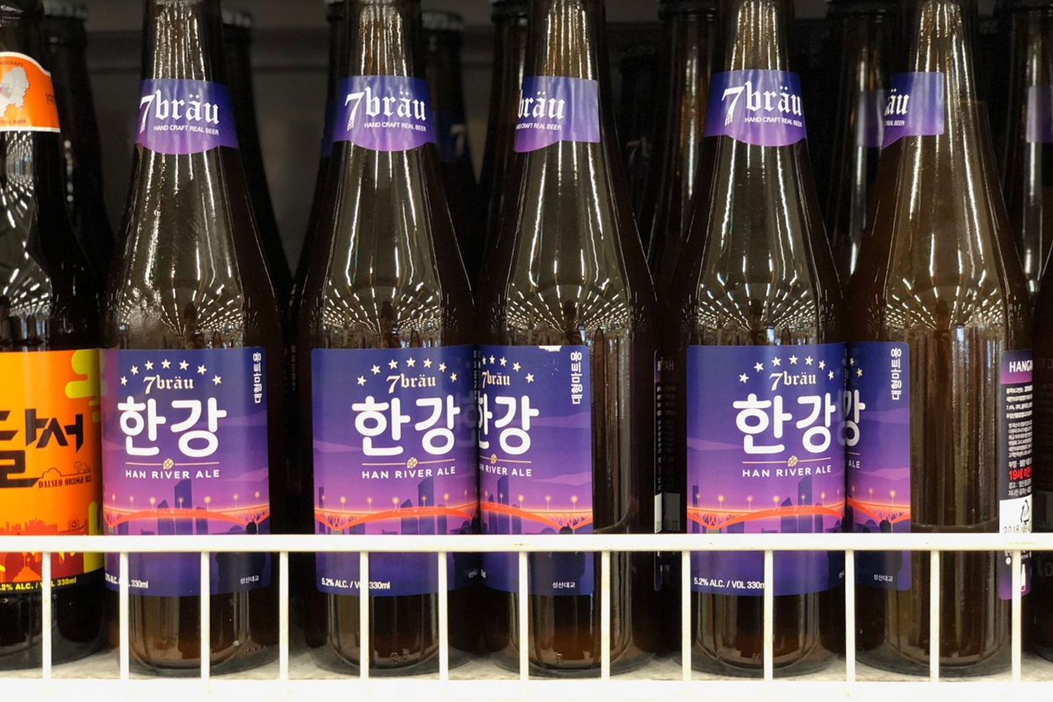 漢江啤酒，首爾著名地標命名的手工啤酒，酒精濃度5.2%