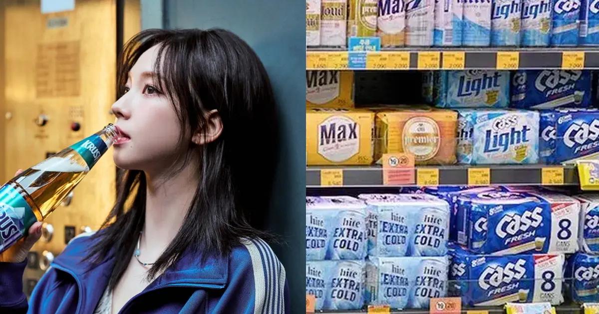 【2024年最新版】 韓国おすすめビール10選