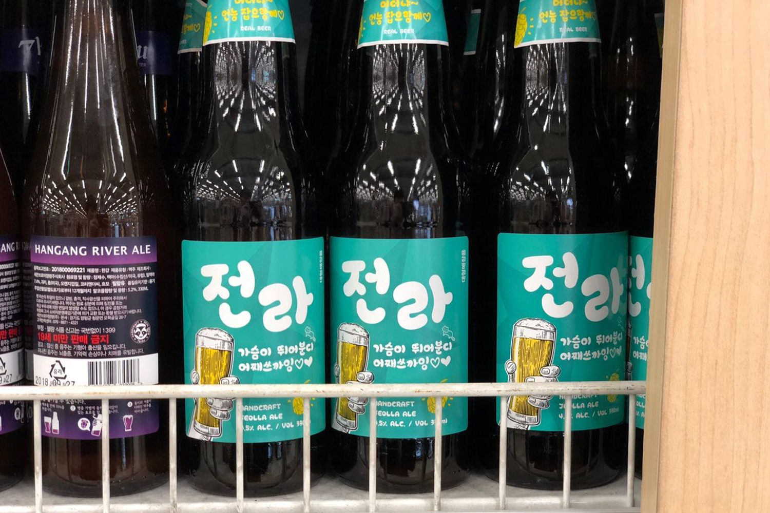 源自全羅道的全羅啤酒，具有收藏價值的韓國系列啤酒