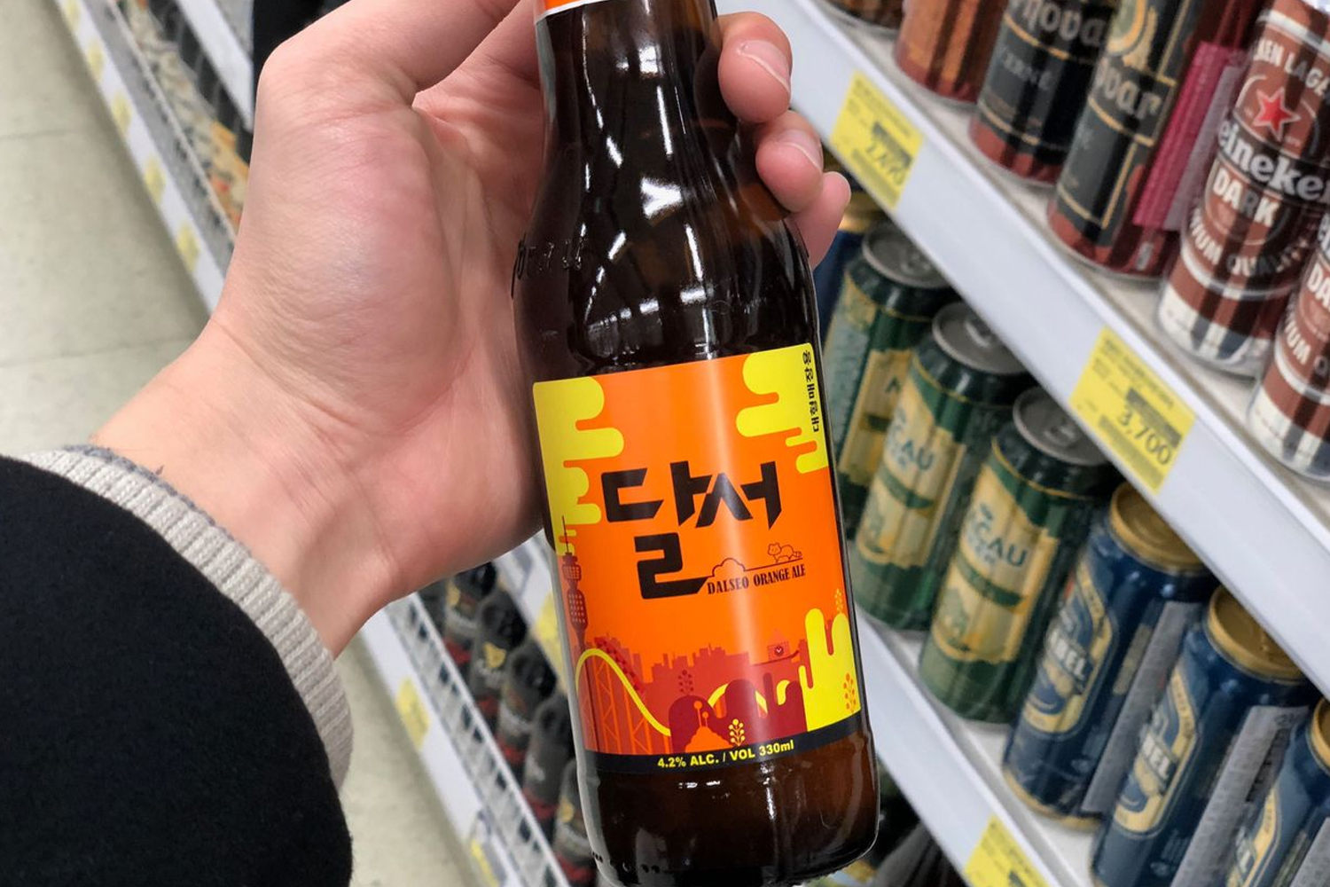 上面印有大邱塔圖案的達西啤酒瓶，具有紀念價值的韓國啤酒