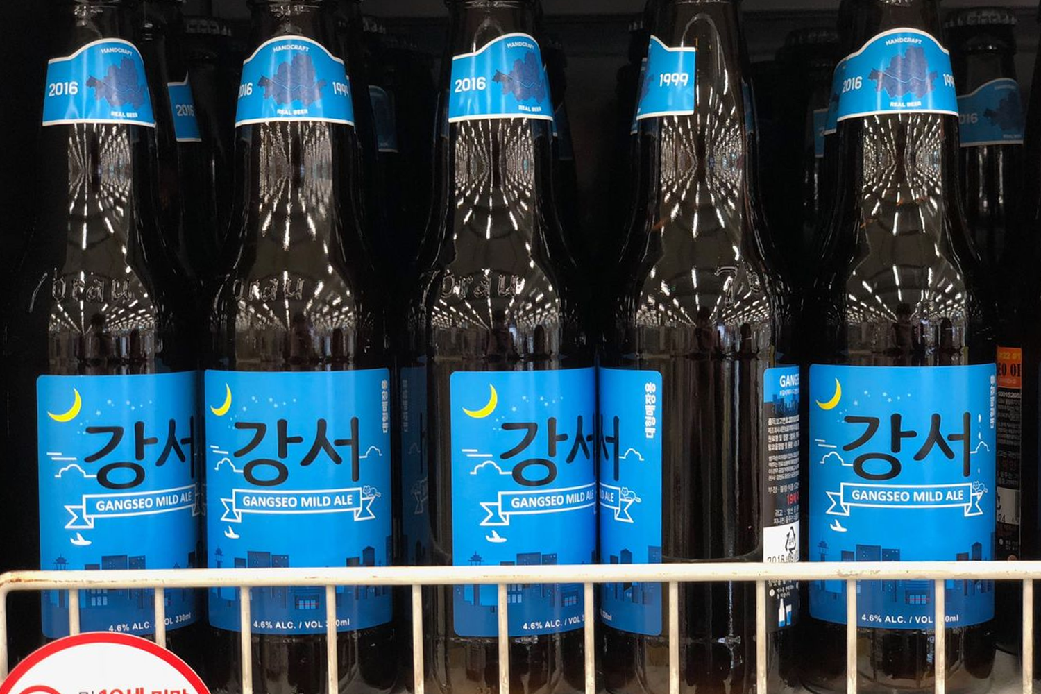 時尚包裝的江西啤酒，具果香和苦味的特色韓國啤酒