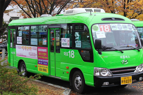 韓國 公共交通工具 小區巴士