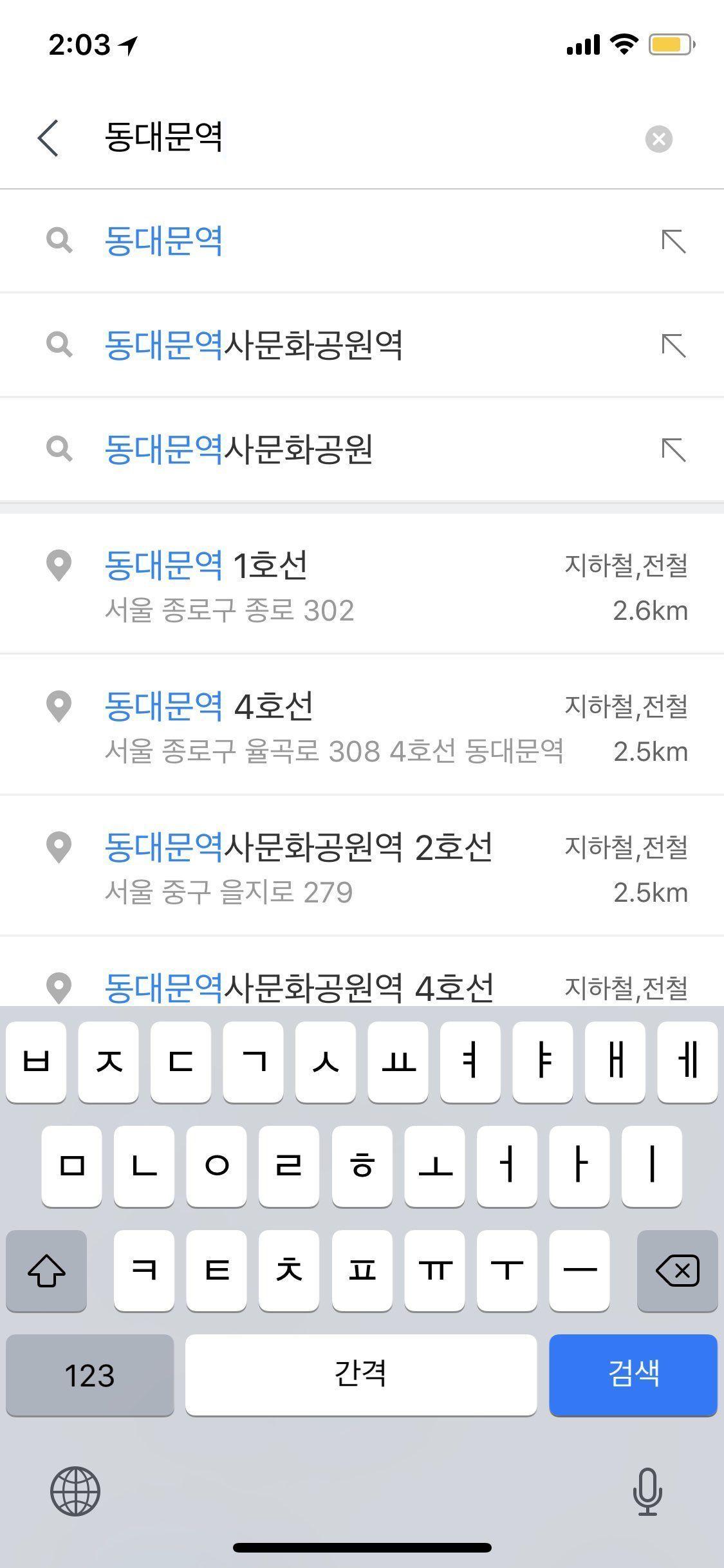 Korean version of Naver Map app interface for Dongdaemun search.