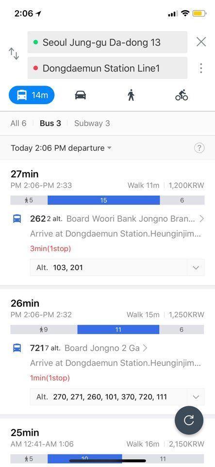 English interface of Naver Map providing location services.