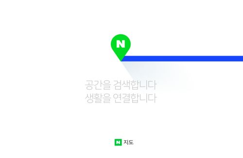 Creatrip 韓国バスの乗り方