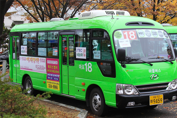 幹線バス、広域バス、バス旅行、バス利用法、バス情報、ソウル夜行バス、韓国バス、インチョン国際空港夜行バス、韓国夜行バス