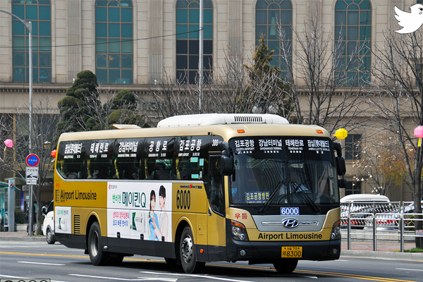 Korean airport limousine bus providing convenient transit between airports and cities, highlighting different fares and schedules.