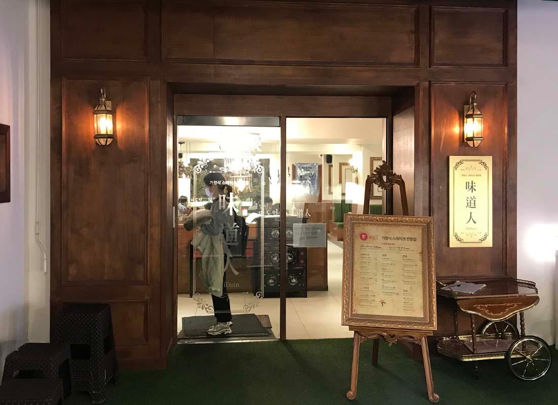 韓国、韓国旅行、韓国観光、ソウル、ソウル旅行、江南、カンナム、韓国グルメ、ソウルグルメ、韓国レストラン、韓国料理、韓国焼肉、サムギョプサル、海鮮料理、フュージョン料理、タッカルビ