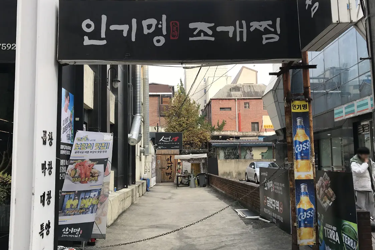 首爾江南美食 推薦 江南站餐廳 必吃推薦 2025