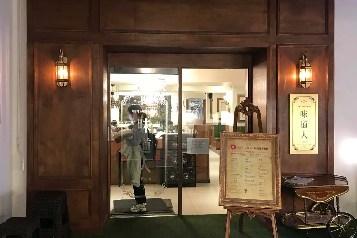 首爾江南美食 推薦 江南站餐廳 必吃推薦 2025