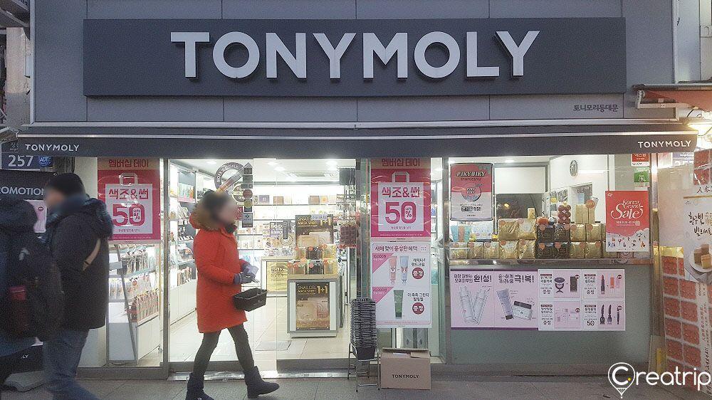 Daongdaemun Beauty Shops & Must-buy Cosmetics