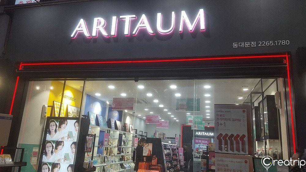 Daongdaemun Beauty Shops & Must-buy Cosmetics