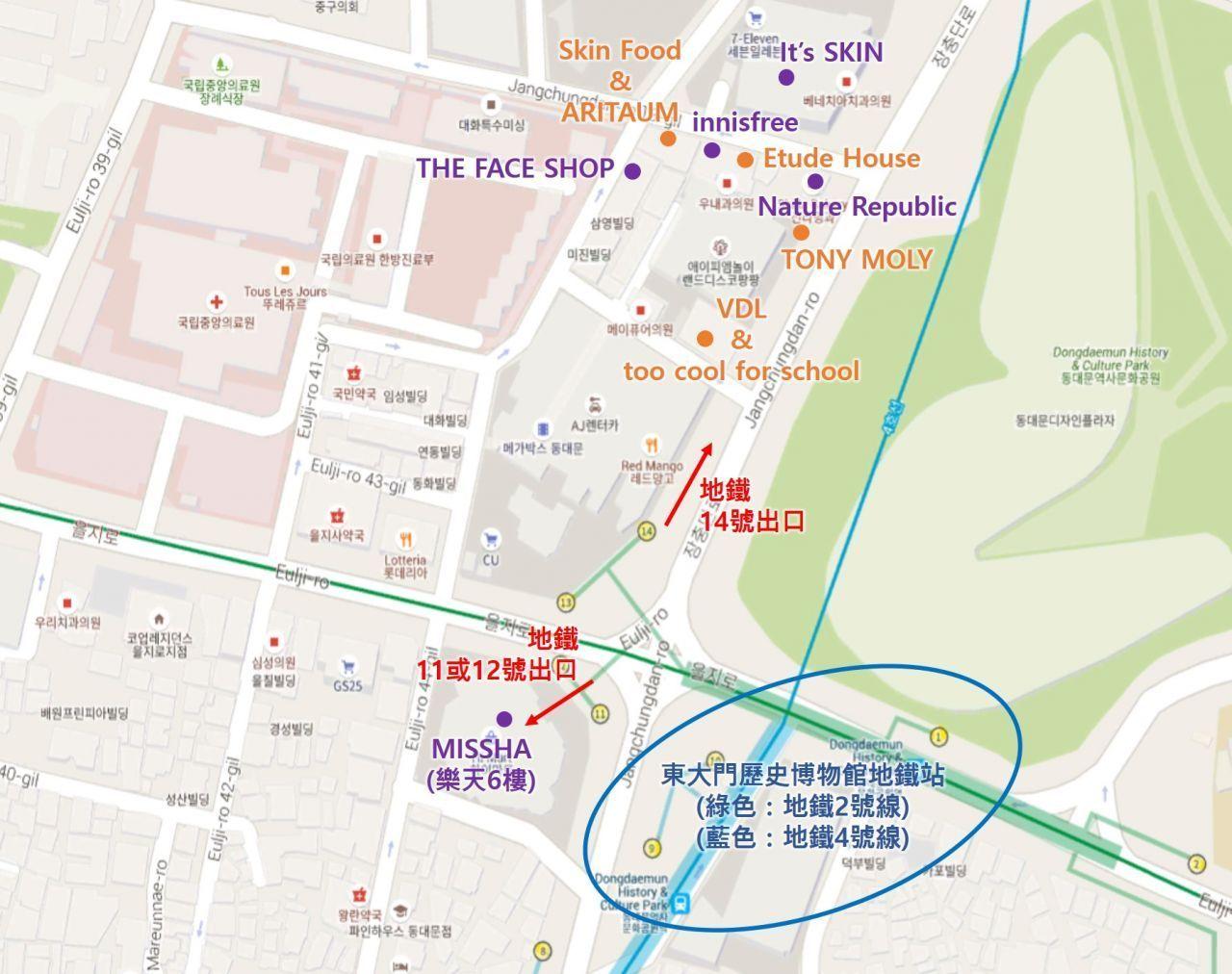 东大门化妆品店地图，标示出各大化妆品品牌位于首尔东大门的分布位置，适合韩国购物旅游的必备指南