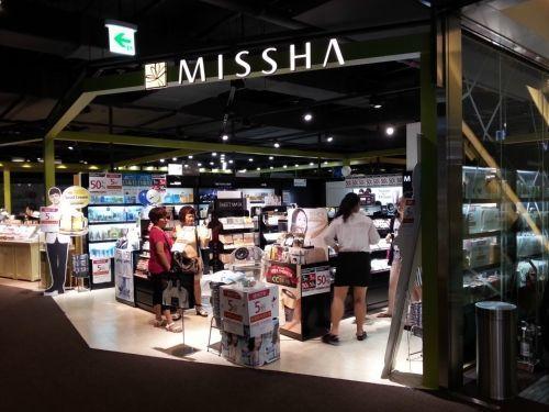 Daongdaemun Beauty Shops & Must-buy Cosmetics