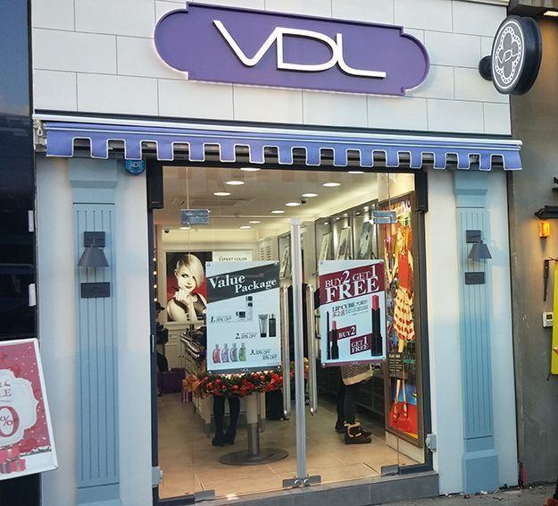 Daongdaemun Beauty Shops & Must-buy Cosmetics