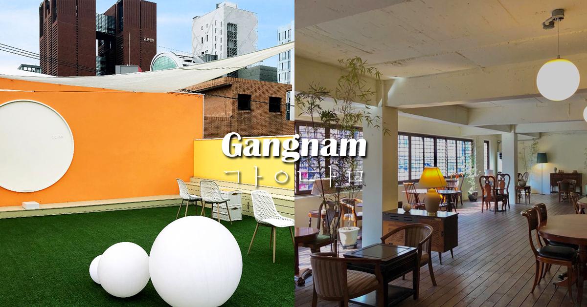 2025江南咖啡厅懒人包