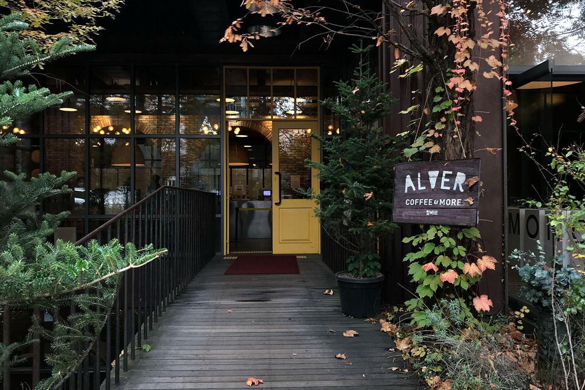 韓國 江南 首爾咖啡廳