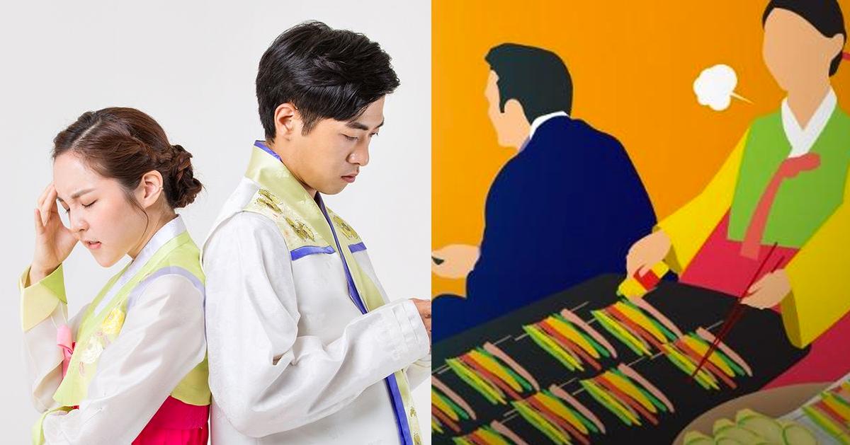 韩国「春节症候群」