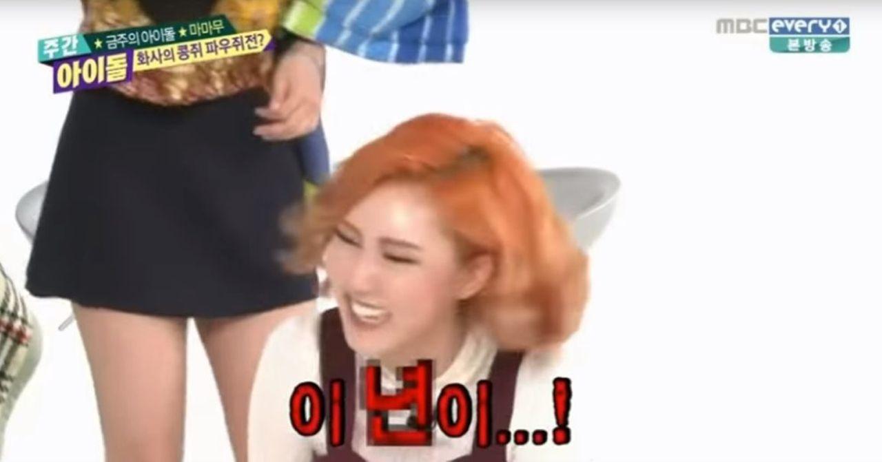 Screenshot from a Korean variety show segment featuring the group Mamamoo.