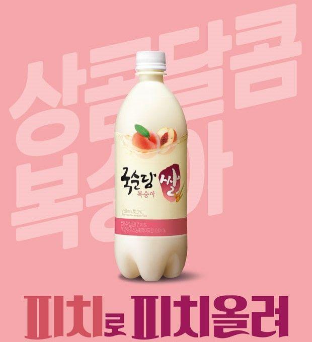 韓国文化、韓国酒、マッコリ、マッコリオススメ、韓国料理