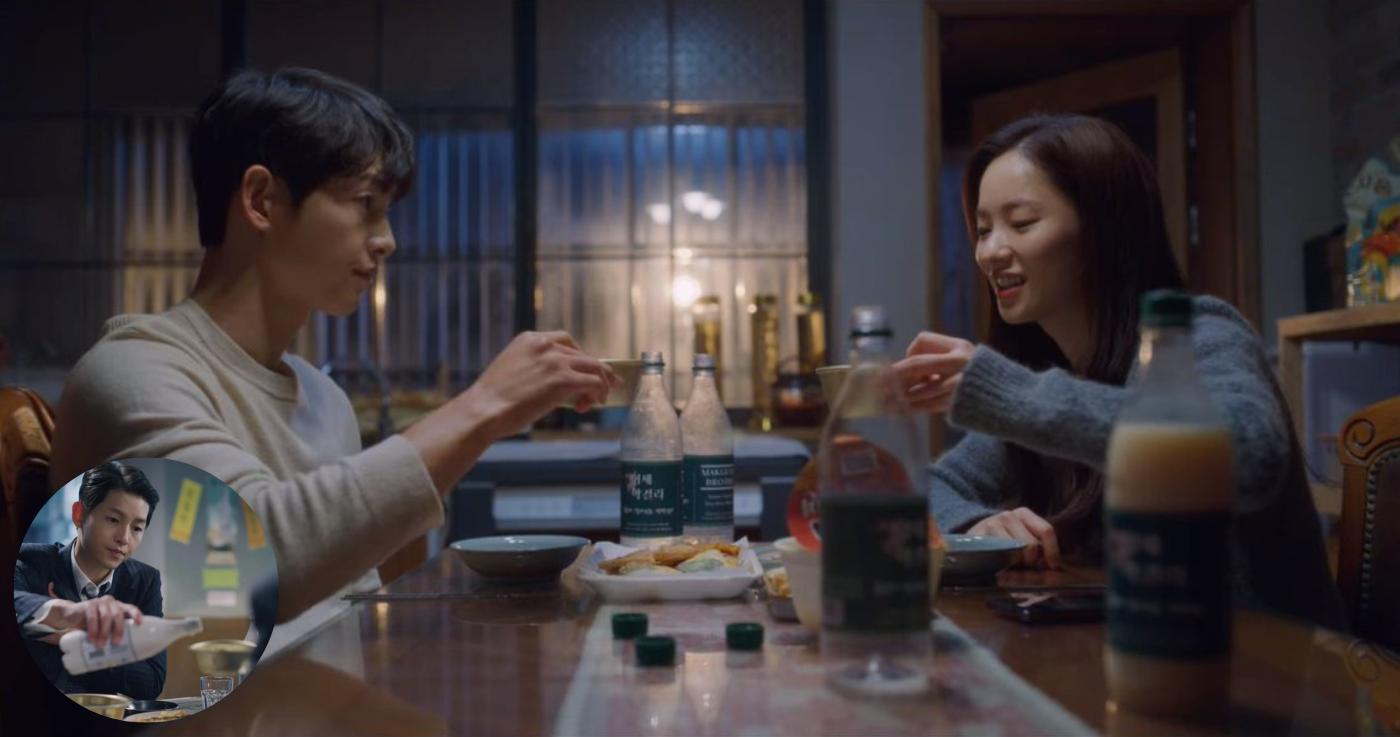 ทำความรู้จักกับมักกอลลี