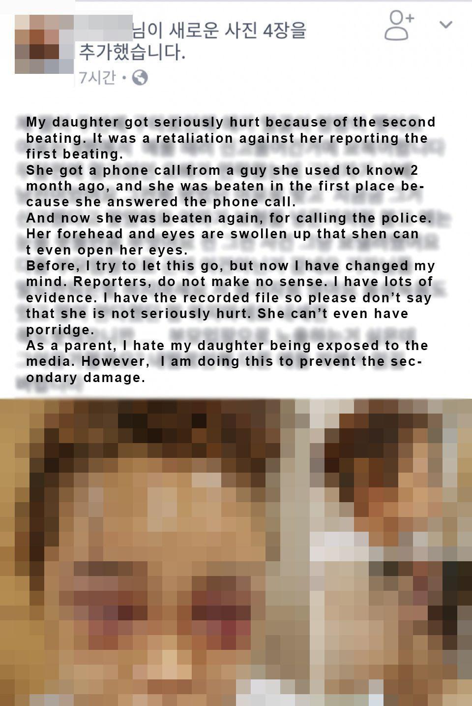 Bạo lực học đường ở Hàn Quốc tăng 3 năm liên tiếp, đặc biệt ở khối tiểu học