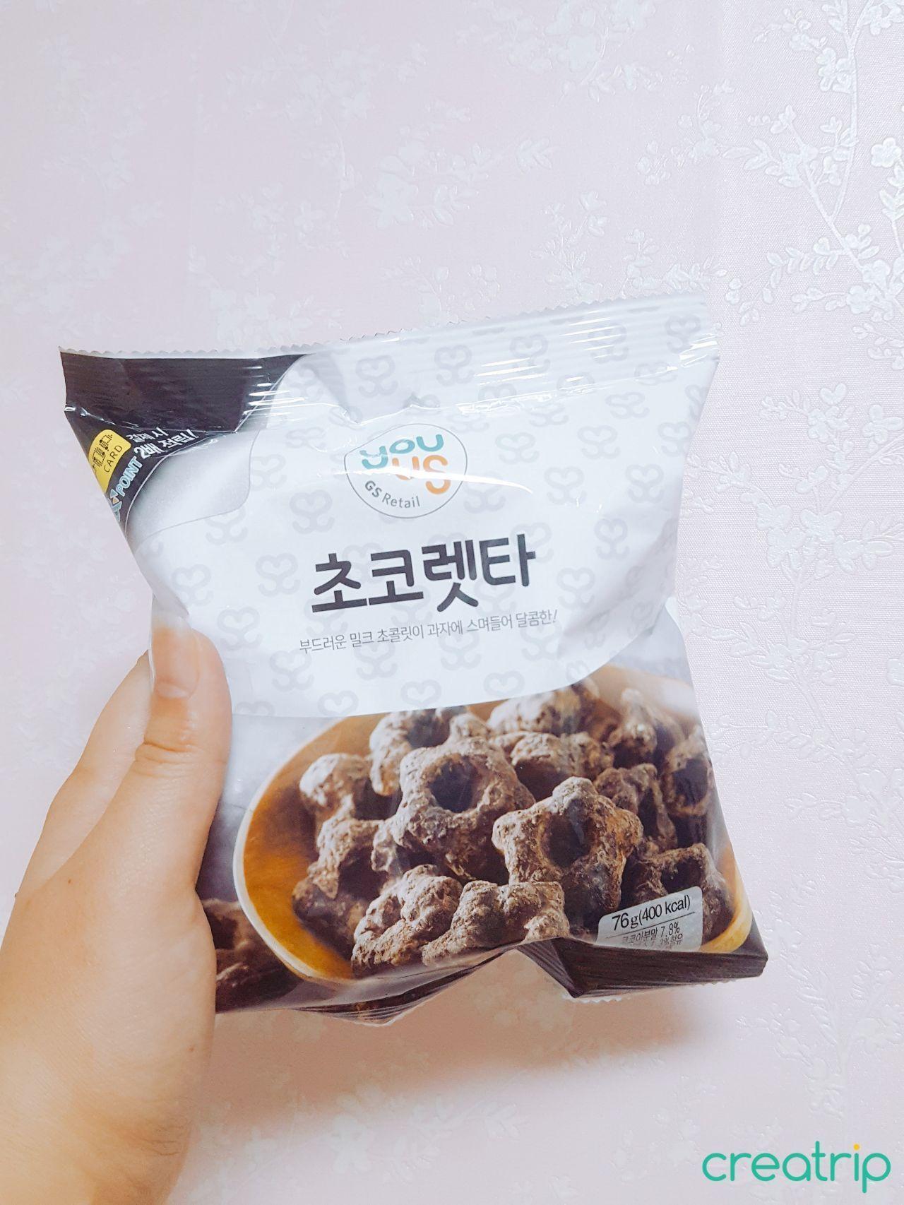 Chocolate milk snack packaging with Korean text '초코렛다' indicating a cocoa-rich treat.