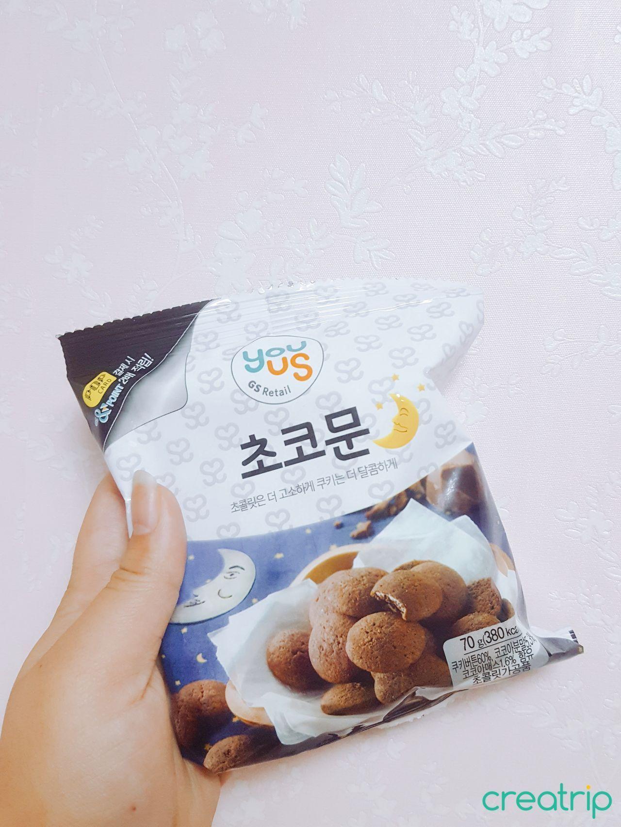 Choco Moon chocolate snack package with Korean text '초코문', offering a cocoa-infused treat.