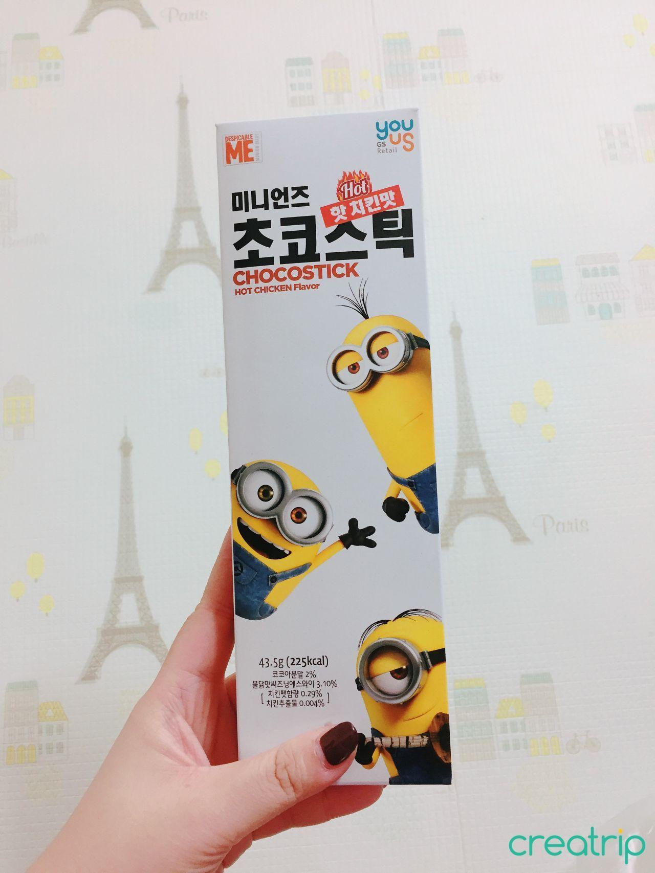 Minions-themed chocolate stick packaging labeled in Korean for a hot chicken flavored delight.