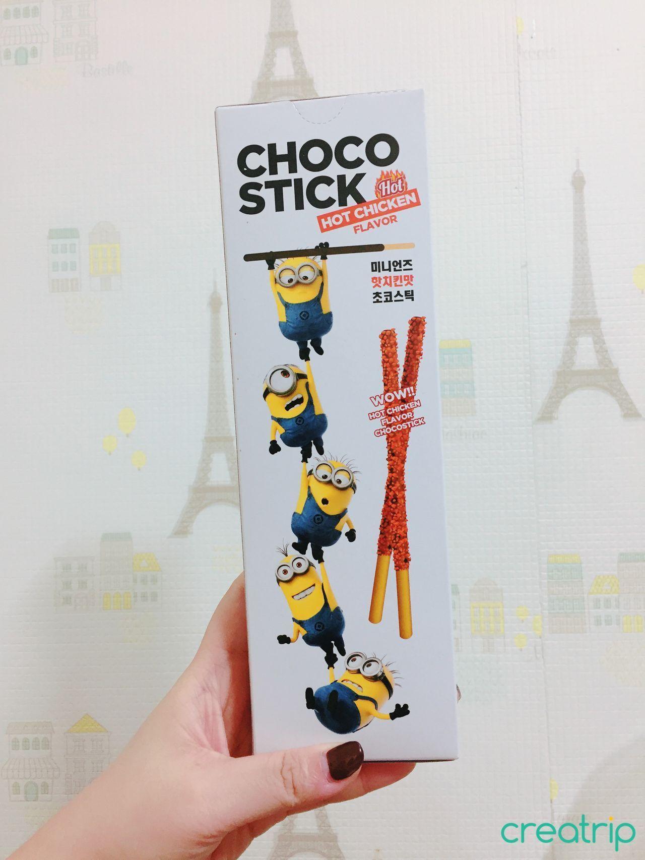 Back view of Minions Choco Stick packaging showcasing bright visuals and enticing spicy pledge.
