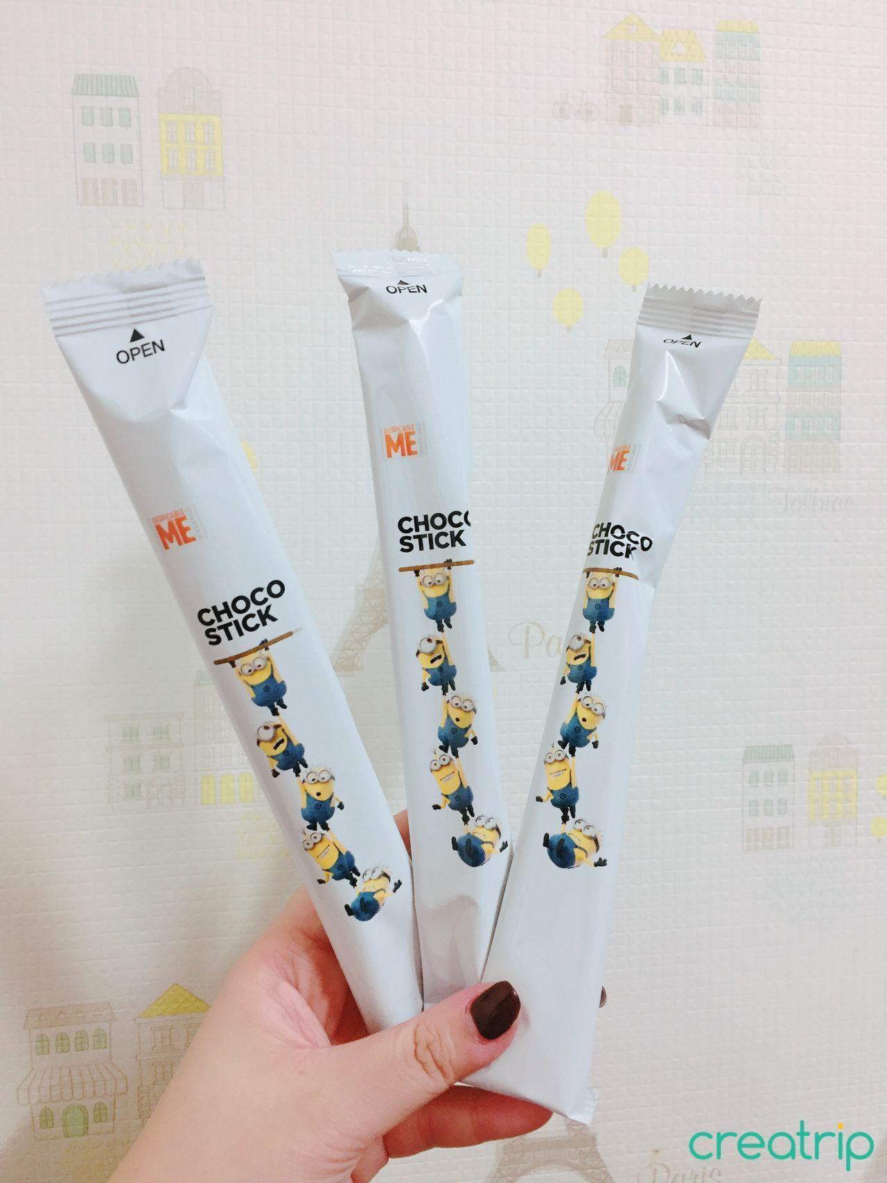 A set of three individually wrapped Minions-themed Choco Sticks, adding vibrant fun to spicy indulgence.