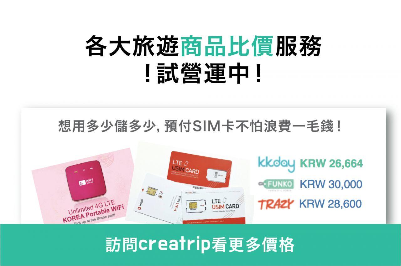 【แนะนำร้าน too cool for school】เครื่องสำอาง too cool for school คือของที่ห้ามพลาด ต้องซื้อในเกาหลี! แนะนำสินค้า TOP6 ! (ร้านยอดฮิต รวมข้อมูลเกี่ยวกับราคาด้วย)