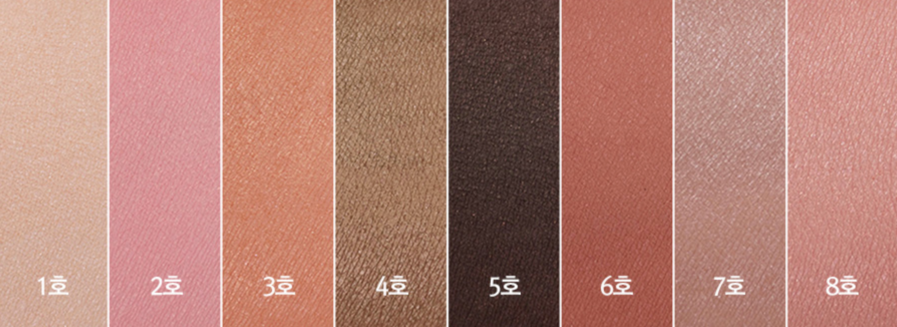 too cool for school, artclass frottage pencil, k-beauty, swatches