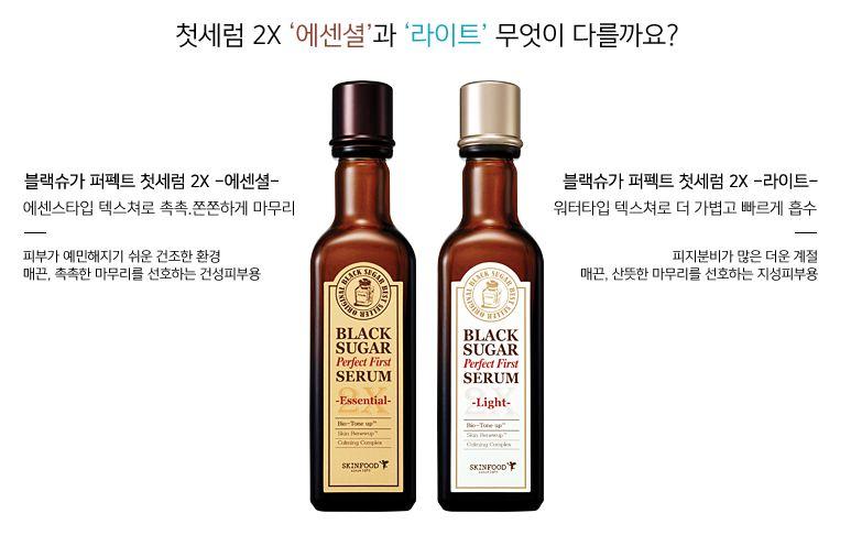 【แนะนำร้าน too cool for school】เครื่องสำอาง too cool for school คือของที่ห้ามพลาด ต้องซื้อในเกาหลี! แนะนำสินค้า TOP6 ! (ร้านยอดฮิต รวมข้อมูลเกี่ยวกับราคาด้วย)