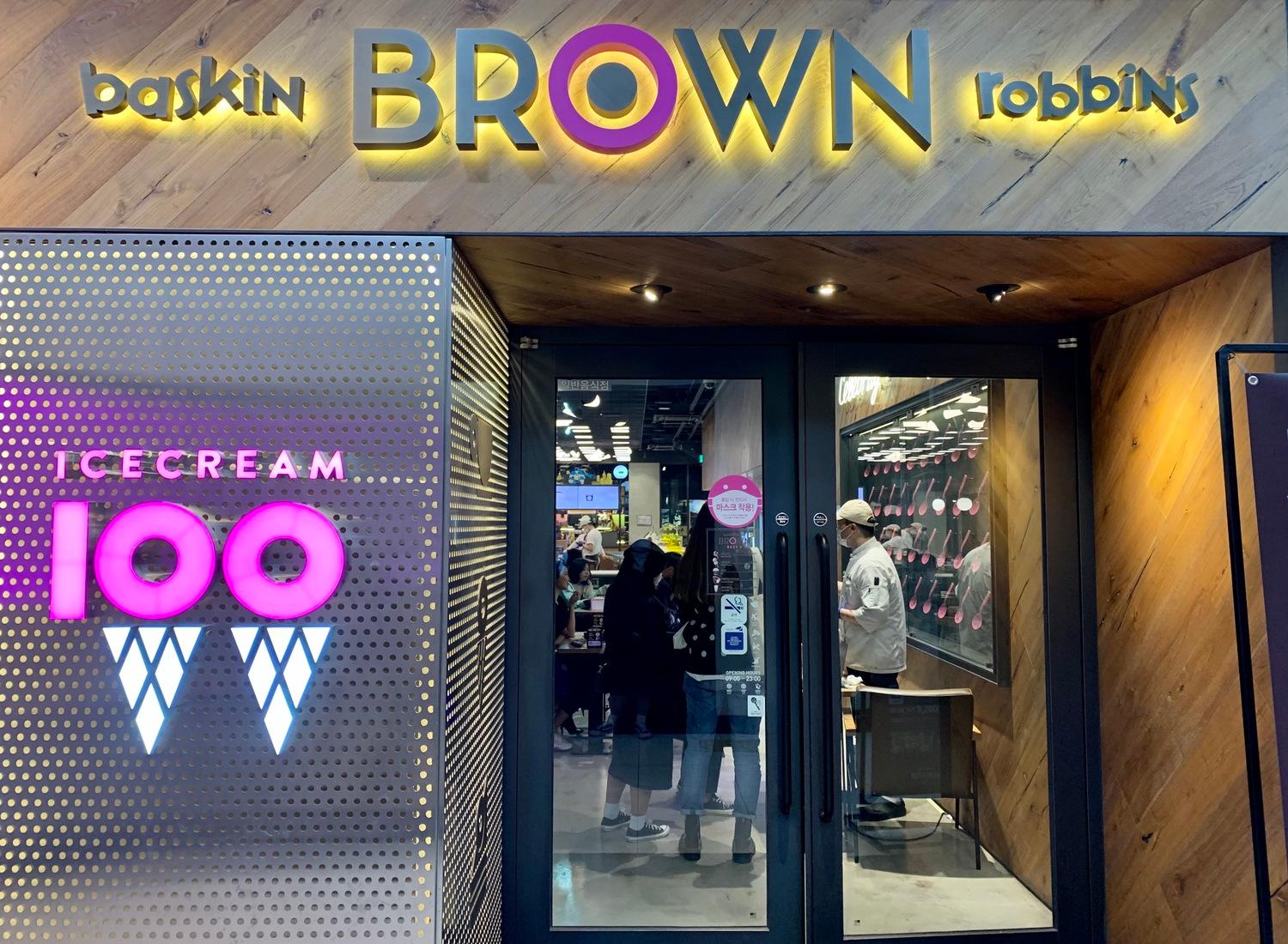 baskin robbins 韓国サーティーワンアイスクリーム　べスキンラビンス　べスキンラビンスブラウンチョンダム店　カロスキル　狎鴎亭　baskinrobbinsbrown 