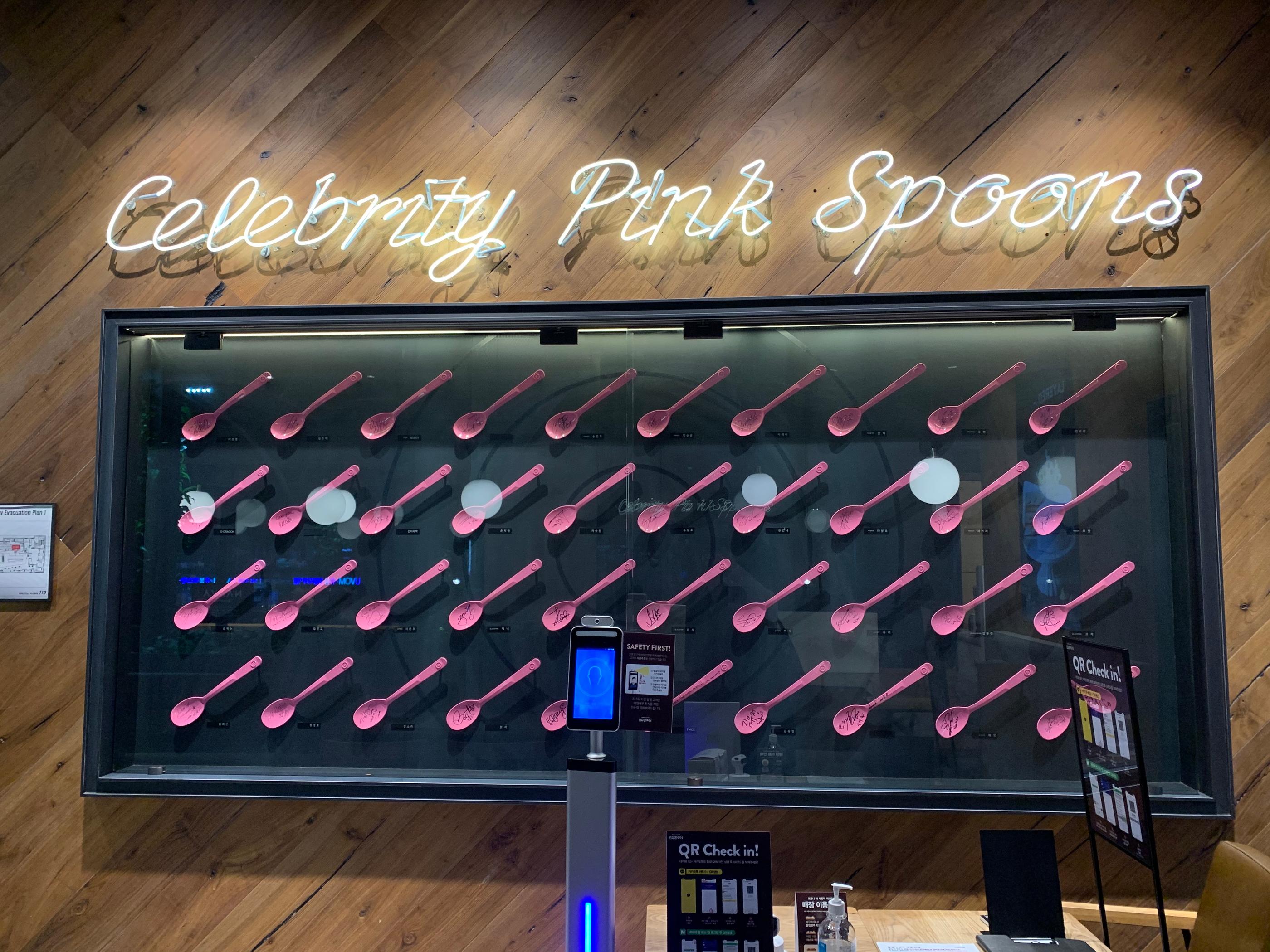 baskin robbins 韓国サーティーワンアイスクリーム　べスキンラビンス　べスキンラビンスブラウンチョンダム店　カロスキル　狎鴎亭　baskinrobbinsbrown 