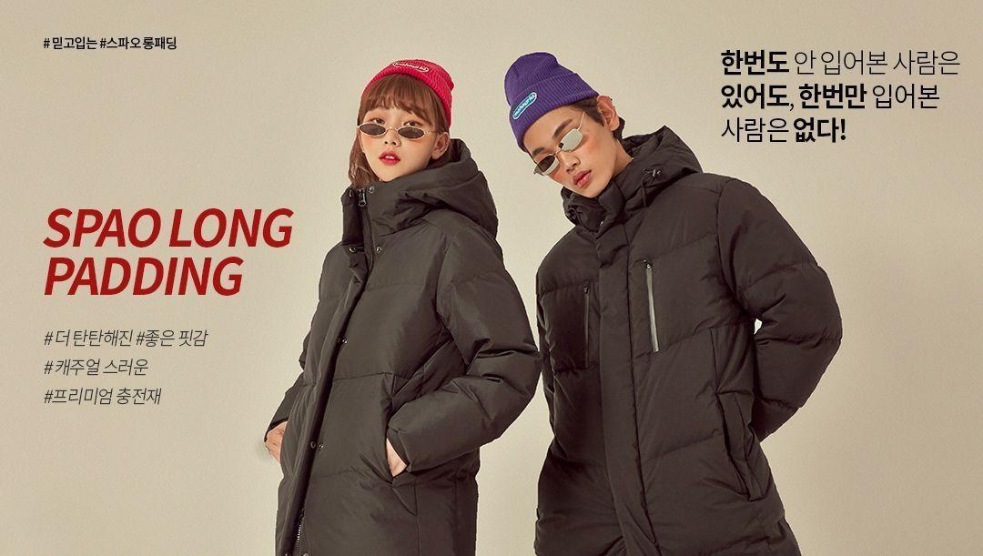 spao winter jacket