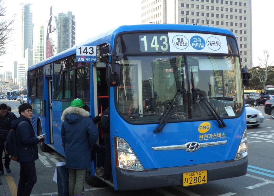 korea, seoul, travel, bus, 143, hyehwa, insadong, changgyeonggung palace, gwangjang market, n seoul tower, namsan, myeongdong, express bus terminal, haebangchon, gyeongridan-gil, sinsa garosu-gil, line friends, hangang park