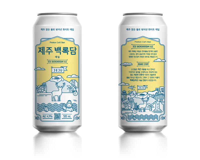 Jeju Baengokdam Ale