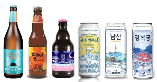 เบียร์เกาหลีที่มีชื่อมาจากสถานที่ท่องเที่ยว