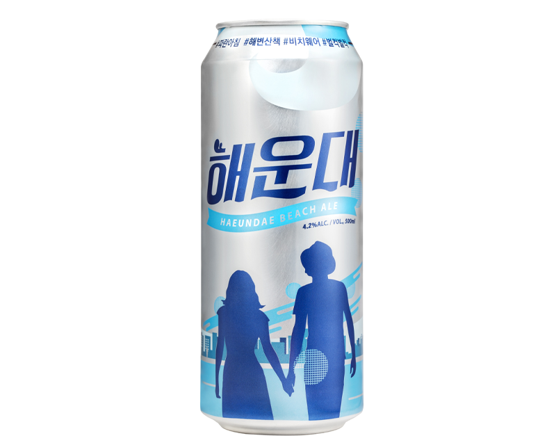 Haeundae Beach Ale