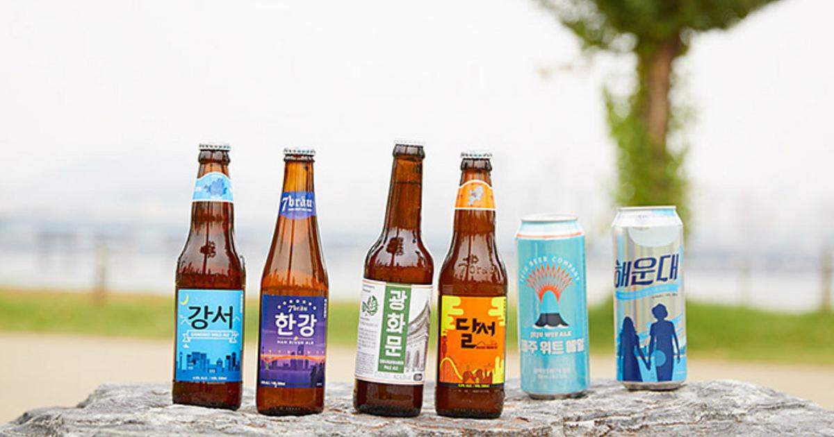 韓国の地名が商品名となったビール