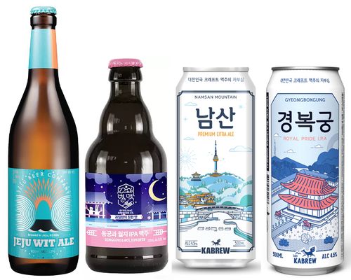 regional beer korea