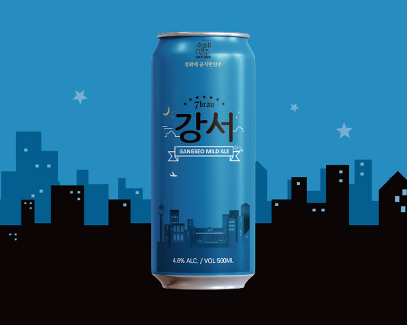 Gangseo Milk Ale