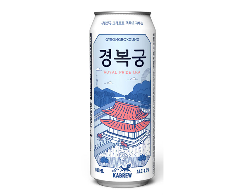 Gyeongbokgung Royal Pride I.P.A