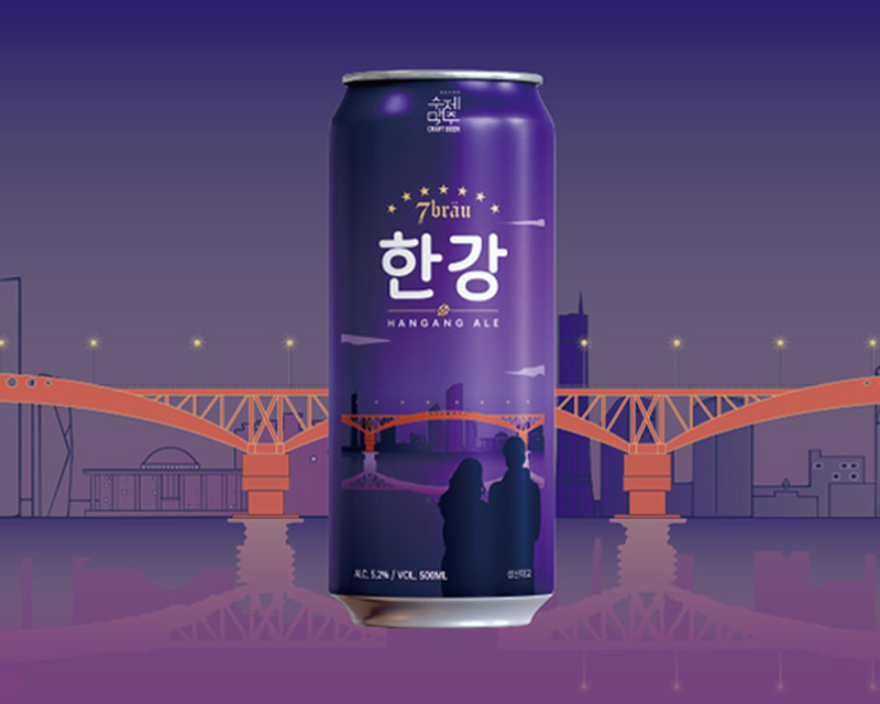 Hangang Ale