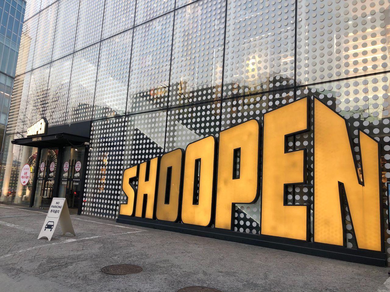 Enjoy fun and meaningful tour! Going through Gyeongbokgung, Sinsa Garosu-gil, and other line 3 stations