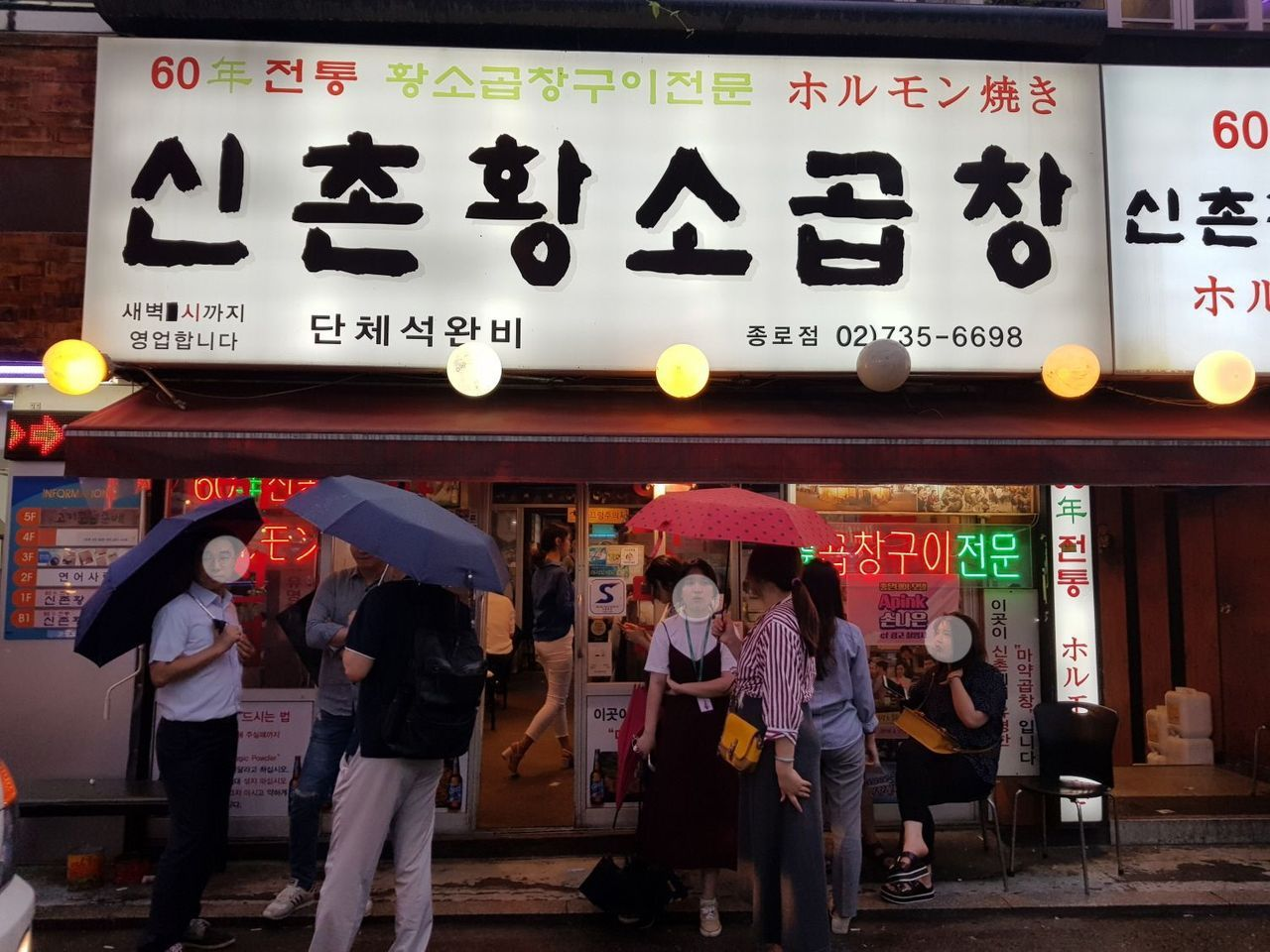 ใครบอกว่าอาหารเกาหลีเผ็ด? ลิสต์อาหารที่คนเกาหลีบอกว่า "ไม่เผ็ด"