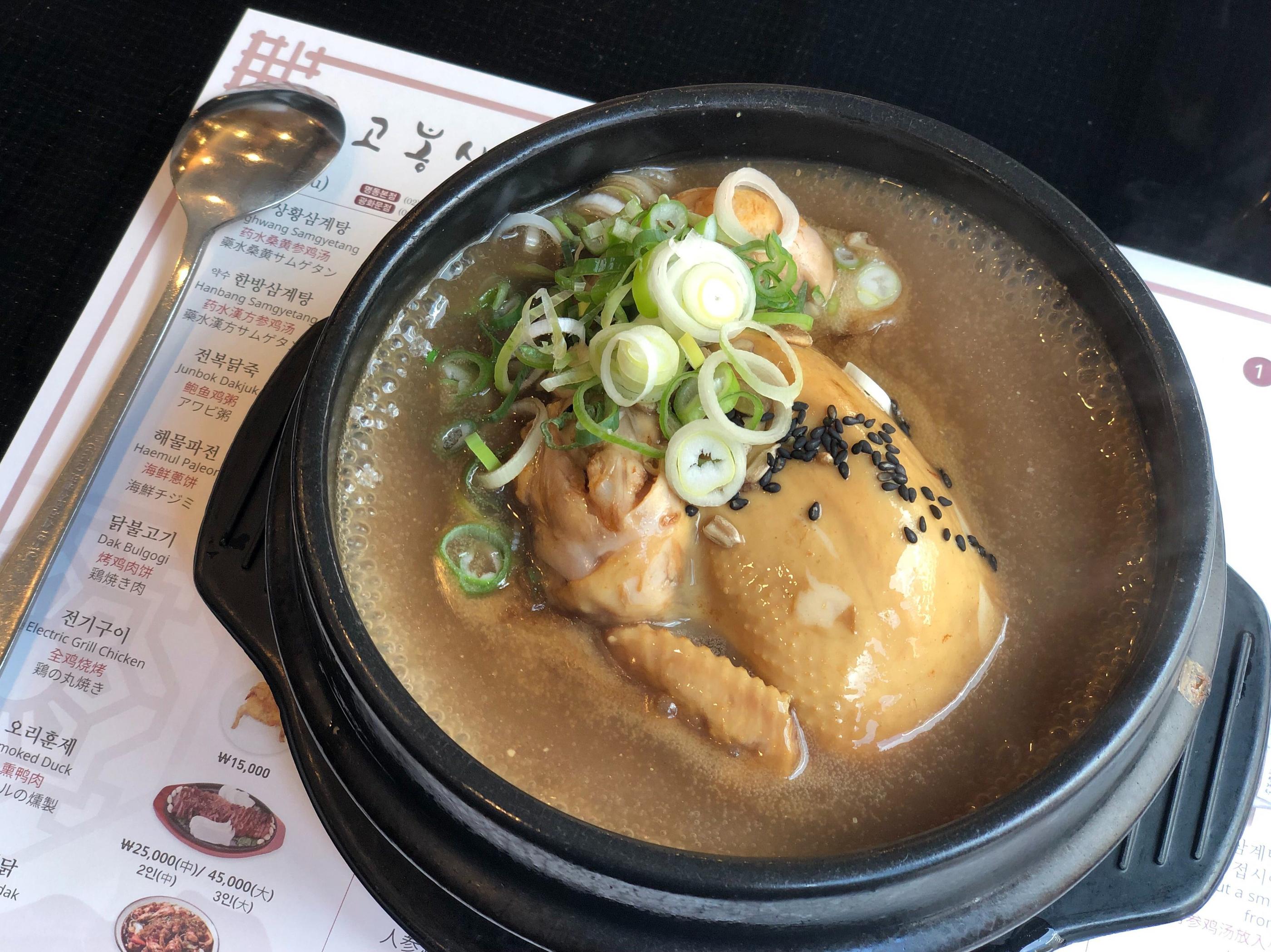 ใครบอกว่าอาหารเกาหลีเผ็ด? ลิสต์อาหารที่คนเกาหลีบอกว่า "ไม่เผ็ด"