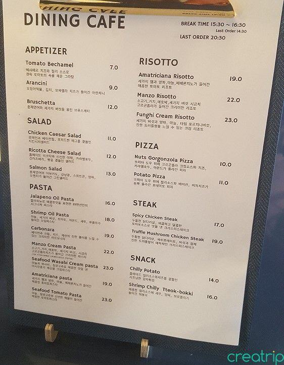 89 Mansion | Sinsadong Luxurious cafe owned by actor Lee Jong-Seok